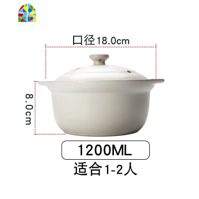 砂锅大容量炖锅韩式养生陶瓷煲家用燃气直烧汤锅可高温沙炖锅 FENGHOU 黑色2600ML适合3-4人