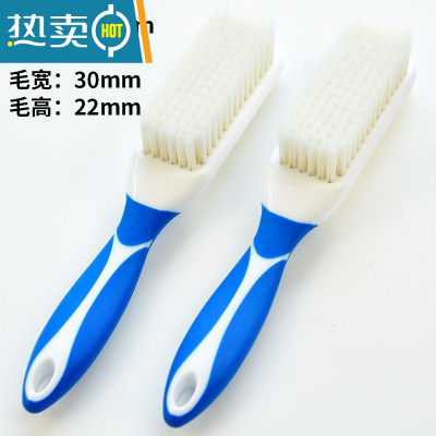 敬平鞋刷子多功能家用耐用加长柄软毛鞋刷洗衣服洗鞋刷不伤鞋宿舍器 梦幻蓝*2支