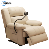 伊科飞特按摩沙发950*900*1000mm张