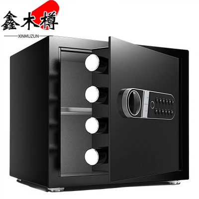 鑫木樽指纹保险箱35cm个