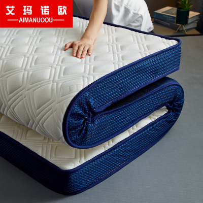 艾玛诺欧家纺加厚乳胶记忆棉立体床垫四季款1.8米1.5米床双人软垫子榻榻米床垫单人0.9/1.2米单人宿舍床垫乳胶记忆棉-针织竹节格白色（厚度约9cm）0.9*2.0m