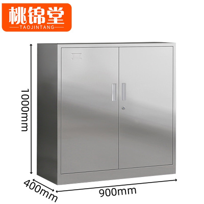 桃锦堂 资料柜1米 台