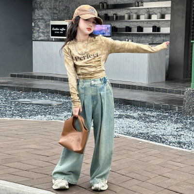 女童秋装套装新款大童时髦扎染长袖上衣阔腿牛仔裤春秋两件套