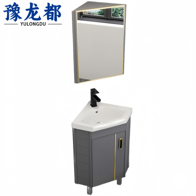 豫龙都三角镜柜+浴室柜组合套