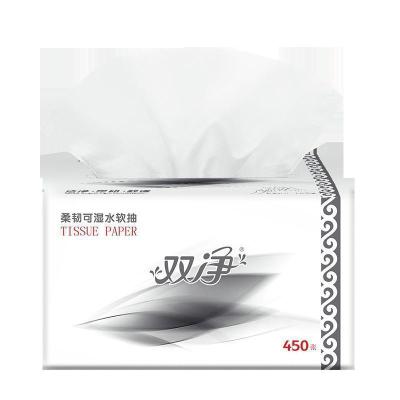 [2提16包装]原木抽纸批发整箱纸巾卫生纸卷纸批发家用餐巾纸抽面巾纸