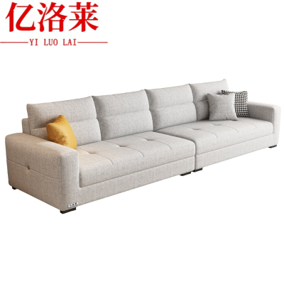 亿洛莱 办公沙发 320*85*85cm 张