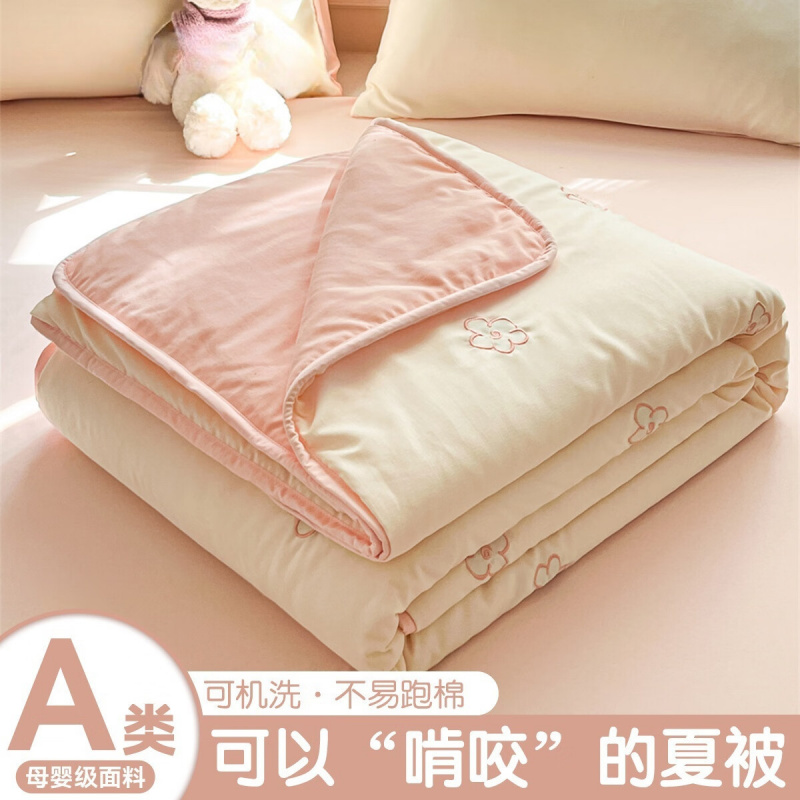 夏凉被冰丝空调被夏季凉感被夏被被子儿童薄被单双人夏天薄款