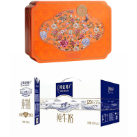 月饼牛奶礼盒 锦华月饼江南雅韵520g+蒙牛特仑苏牛奶250ml*12(单位:套)