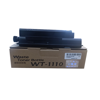 文印保WT-1110废粉回收瓶 适用于京瓷1025/1040/1060