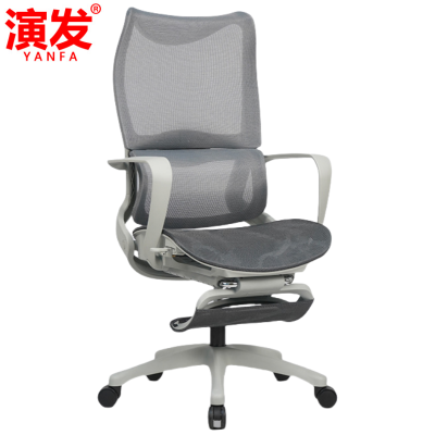 演发 转椅网布款把