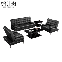 智叶舟沙发茶几组合180*90*80cm(3+1+1+茶几+方几)套