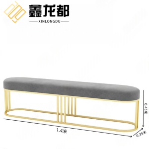 鑫龙都