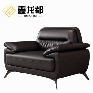 鑫龙都