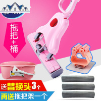 拖把免手洗平板木地板胶海棉懒人对折挤水地拖送拖头0721 三维工匠