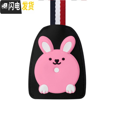 三维工匠汽车挂钩卡通多功能挂钩后座椅背挂钩隐藏车内创意车载可爱挂物钩 吉呵兔-盾黑单个