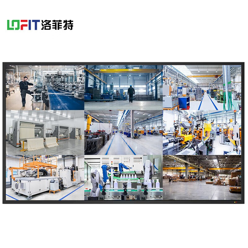 洛菲特(LOFIT) 55英寸工业级4K高清监视器 LFT55JS 单位:台