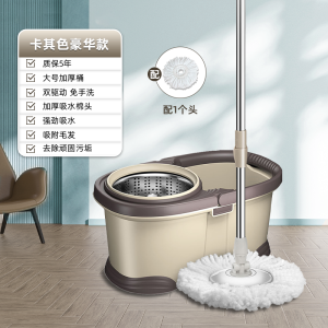 [太太乐拖把 5年包换]大号双驱动旋转拖把桶自动甩干脱水不锈钢墩布吸水拖布挤水地拖桶拖把头