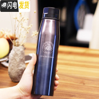 三维工匠潮人运动保温杯男女大容量户外不锈钢水壶定制便携车载随手茶杯子 枪灰渐变蓝色