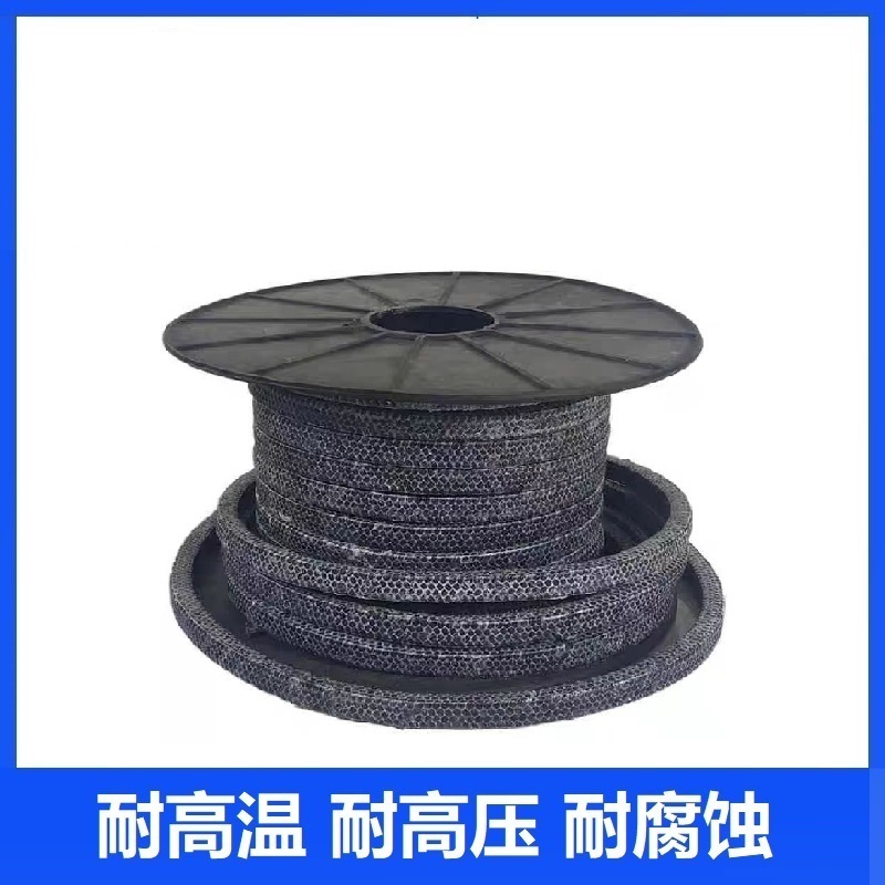 盛京联硕 碳纤维盘根耐高温耐磨编织绳 20*20mm (5公斤) 卷