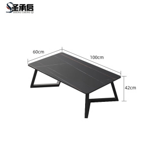 圣承启 茶几 1米张