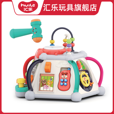 汇乐旗舰店806C充电版宝宝小天地婴儿宝宝多功能学习游戏桌儿童早教益智玩具台1-3岁男女孩玩具