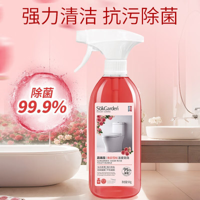 SukGarden蔬果园瑰丽雪松洁厕泡泡500g/瓶