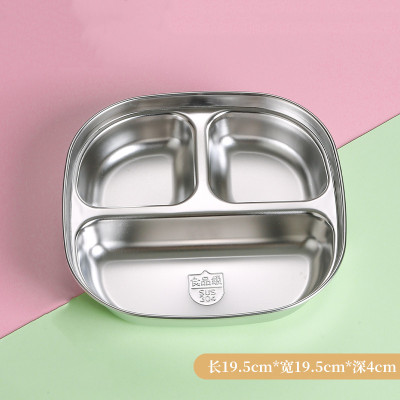 304不锈钢分格餐盘卡通防摔加厚学生吃饭盘学校分餐盘