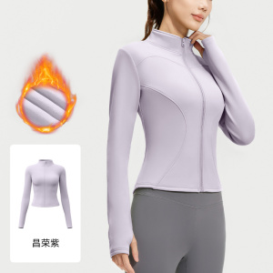 拉链修身保暖长袖上衣女立领运动紧身瑜伽服外套