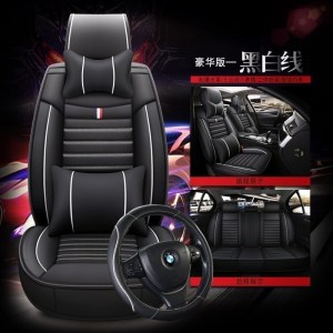 美帮汇奥迪A3 A4L A6L Q3 Q5 A5四季通用汽车坐垫皮革座套座垫汽车座套