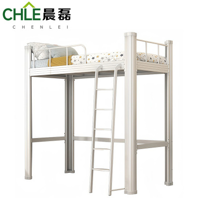 晨磊 公寓床 0.9米 张