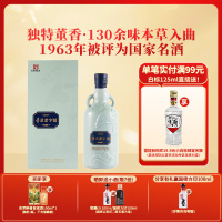 董酒[商务礼赠] 老字号H3 董香型白酒 景德镇陶瓷 非遗酿造 54度 500ml 1瓶 单瓶装