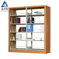 鑫升顺钢制书架置物架图书馆单双面书店阅览室学校档案架资料架落地铁架