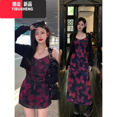 YIBUSHENG大码设计感印花连衣裙女季胖MM藏肉显瘦吊带裙子防晒开衫两件套