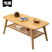 伟樽茶几100*60*50cm张