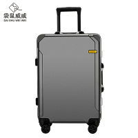 袋鼠威威 拉杆箱 行李箱 深灰色24寸拉链款ZC1933C