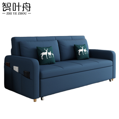 智叶舟折叠储物沙发200*82*84cm张