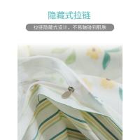 家柏饰(CORATED)定做全棉被套1.52.0被套150200单人180220单件被罩20020双人