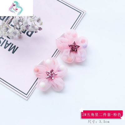 2020新款夏季公主超仙蕾丝花朵发夹女童可爱皮筋宝宝头饰儿童发饰你那么美6#圆球二件套-蓝色