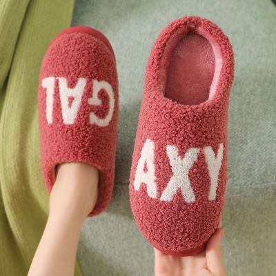 秋冬季棉拖鞋女家用毛拖鞋情侣棉拖加厚软底防滑月子鞋加绒男士拖鞋诺妮梦