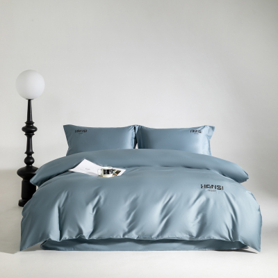 汉司家纺 200*230cm 纯色全棉刺绣贡缎60S 床上四件套 (计价单位:套)海清色