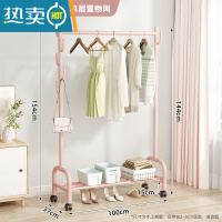 敬平简易单杆式衣帽架晾衣架落地折叠家用晒衣架阳台卧室室内挂衣架子 [100cm粉]☆加固加粗单层☆25管径