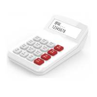 和掌厅CT-JP17 无线键盘 带网络呼叫功能