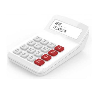 和掌厅CT-JP17 无线键盘 带网络呼叫功能