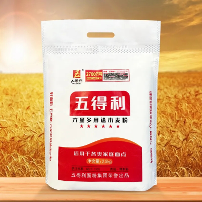 六星多用途小麦粉2.5kg家用通用面粉白面5斤