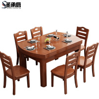 圣承启加厚餐桌1.5m张