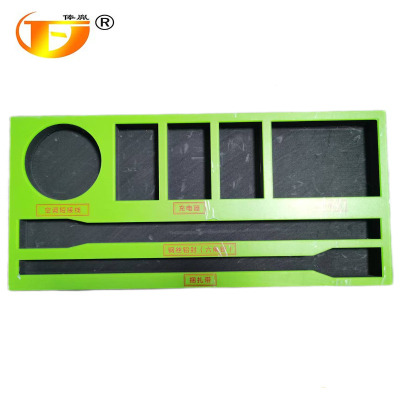 俸胤 工具箱模板 390mm*180mm 单位:个