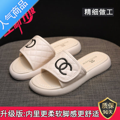 SUNTEK网红小香风拖鞋女外穿2023年夏季新款百搭平底沙滩凉鞋外出休闲