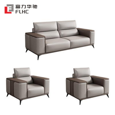 富力华驰 沙发 3+1+1组合 套