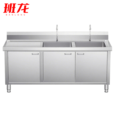 班龙不锈钢橱柜175*60*80cm台