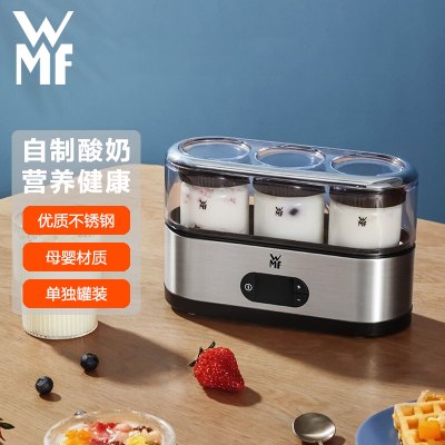 酸奶机自动断电排行榜